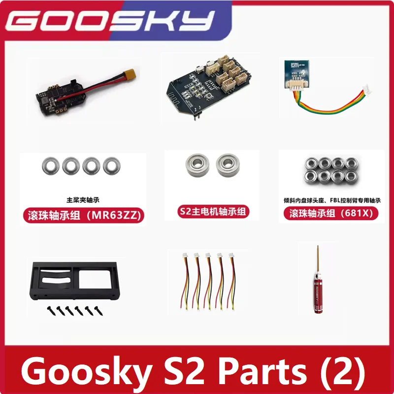 Rc Helicopter Coaxial - GOOSKY S2 RC Helicopter Spare Parts