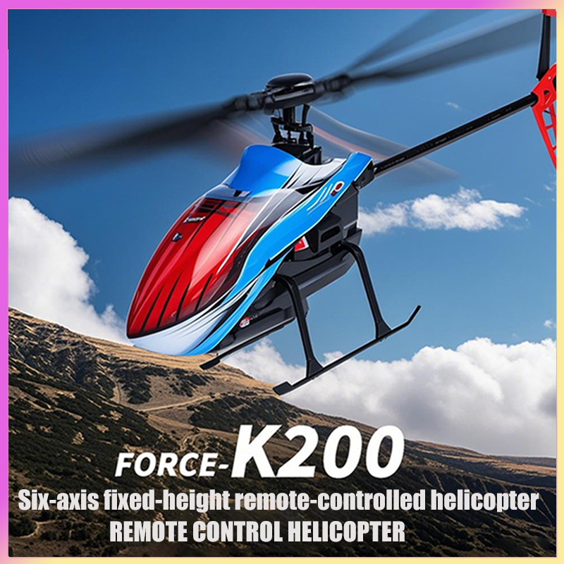 WLtoys XK K200 RC Helicopter 4 - مراجعة Rc Helicopter Single Rotor وسعره