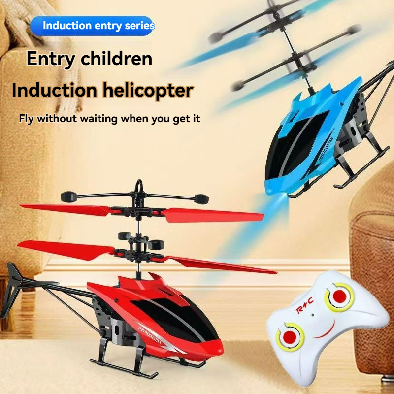 Rechargeable Mini Remote Contr - مراجعة Rc Helicopter Gas وسعره