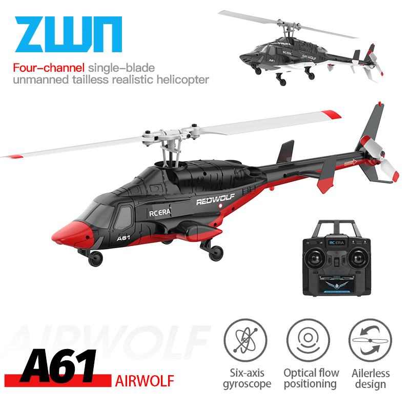 A61 RC Helicopter 2.4G 6-Aixs  - مراجعة Rc Helicopter Nitro وسعره