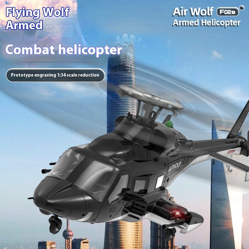 Yuxiang F02s Flying Wolf Armed - مراجعة Rc Helicopter Nitro وسعره