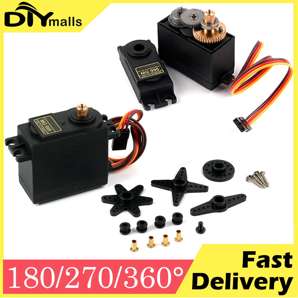 MG995 13KG RC Servos Standard  - مراجعة Rc Helicopter Servo وسعره