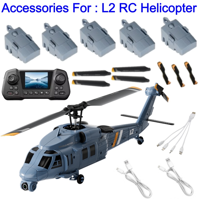 L2 Helicopter Spare Parts 3.7V - مراجعة Rc Helicopter Coaxial وسعره