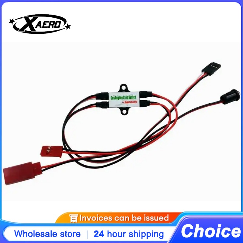 Gas Engine CDI Kill Switch for - مراجعة Rc Helicopter Gas وسعره