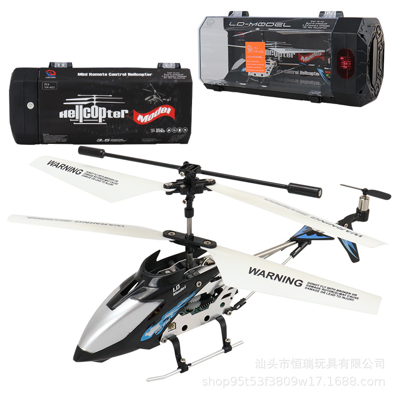 3.5CH Alloy Remote Control Hel - مراجعة Rc Helicopter Gas وسعره