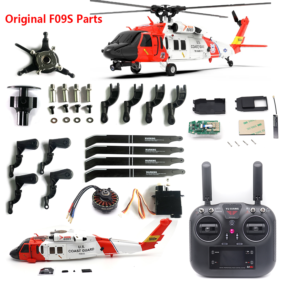 Original Spare Parts for YuXia - مراجعة Rc Helicopter Parts وسعره