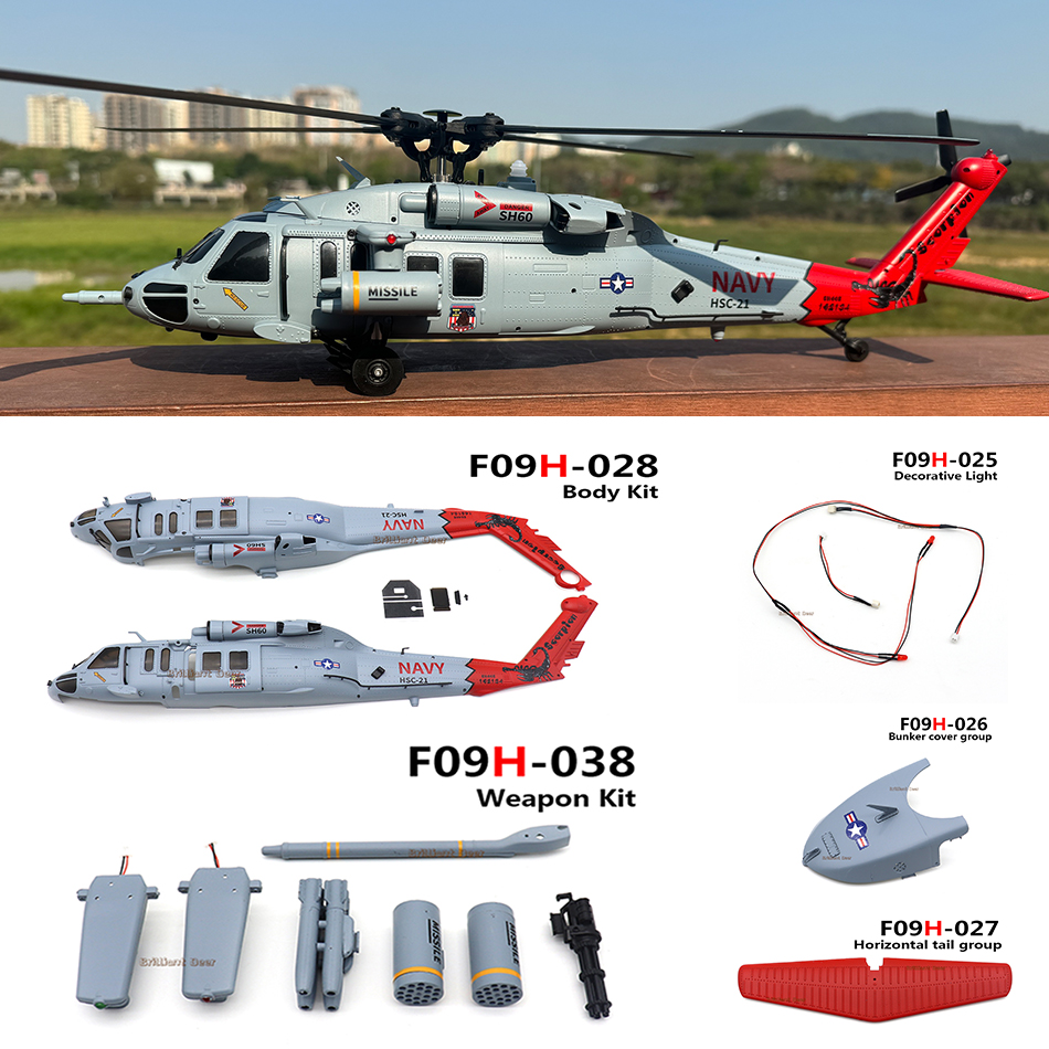 Original Spare Parts for YuXia - مراجعة Rc Helicopter Parts وسعره