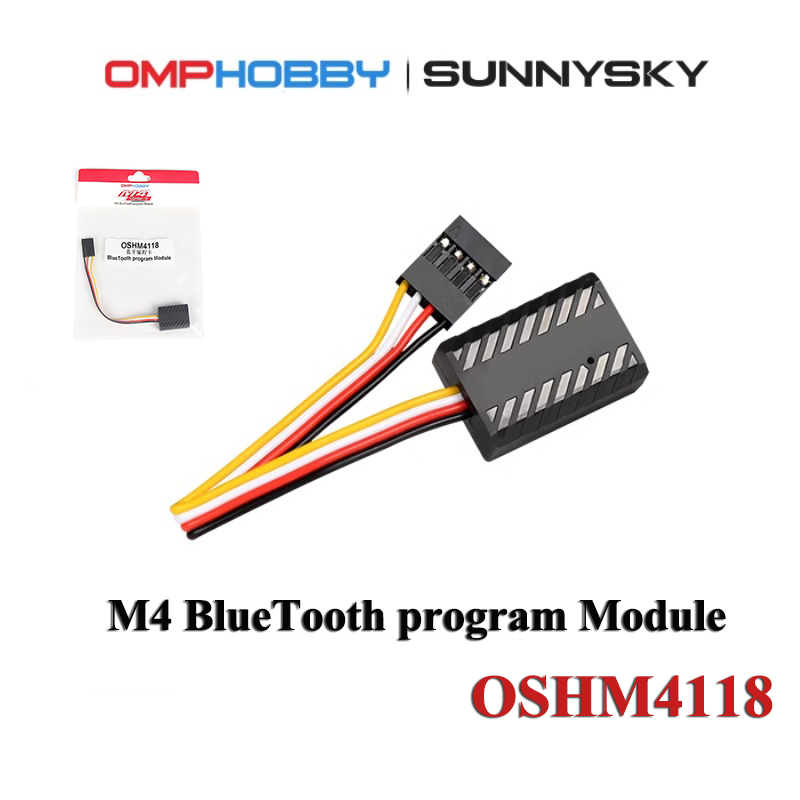 OMPHOBBY M4  M4max M RC Helico - مراجعة Rc Helicopter Nitro وسعره