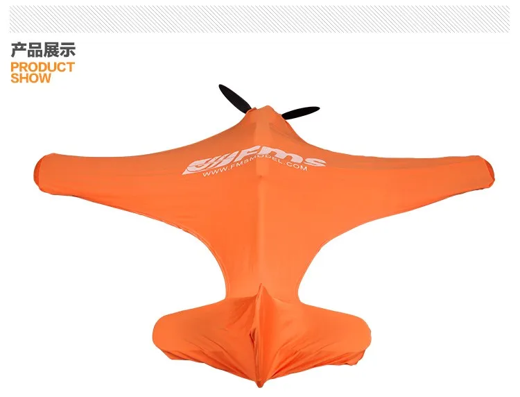 FMS Sunshade Hood Aircraft Cov - مراجعة Rc Helicopter Bag وسعره