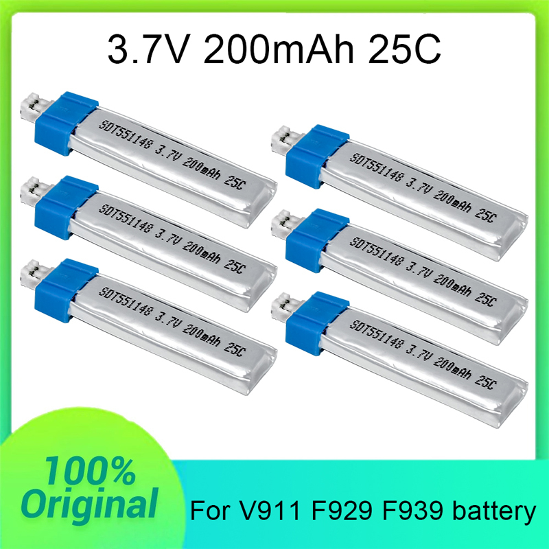 Upgraded version Battery for W - مراجعة Rc Helicopter Charger وسعره