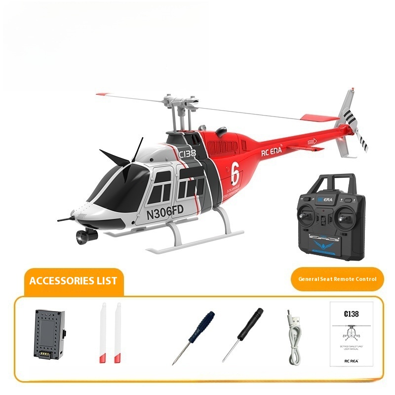 Rc  Era New Bell Two Hundred A - مراجعة Rc Helicopter Single Rotor وسعره