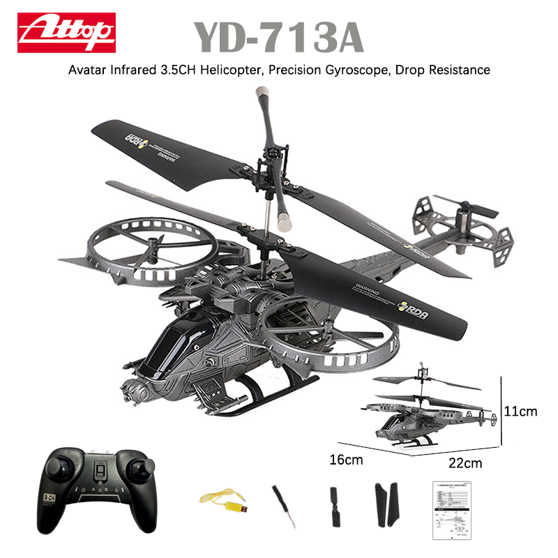 New Arrival YD713 YD718 Avatar - مراجعة Rc Helicopter Gyro وسعره