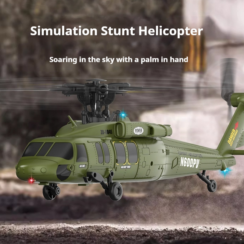 JJRC Black Hawk RC Helicopter  - مراجعة Rc Helicopter Large وسعره