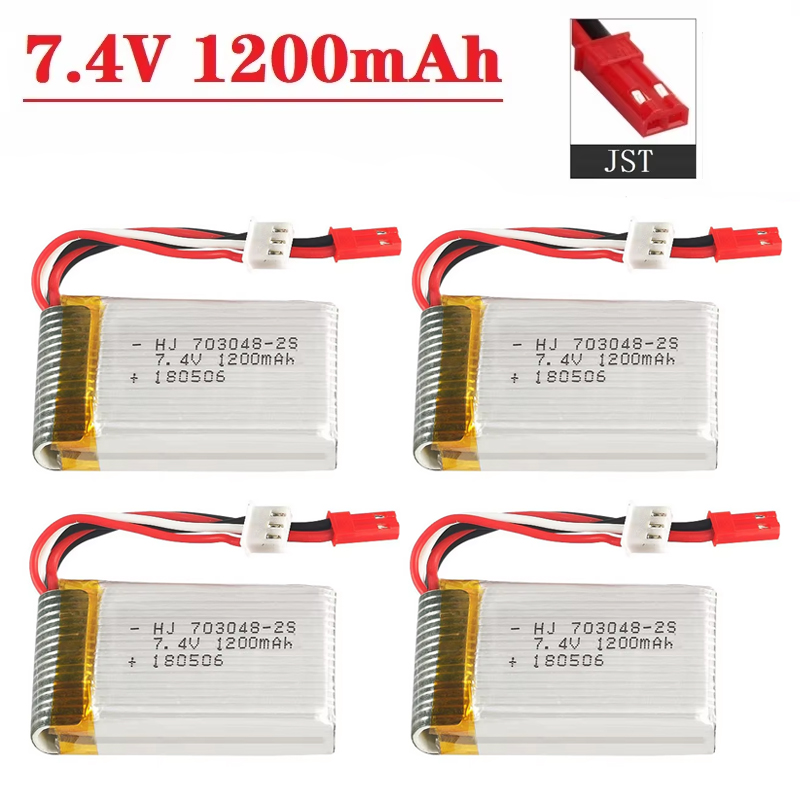Lipo Battery 2S 7.4V 1200mAh 7 - مراجعة Rc Helicopter Parts وسعره