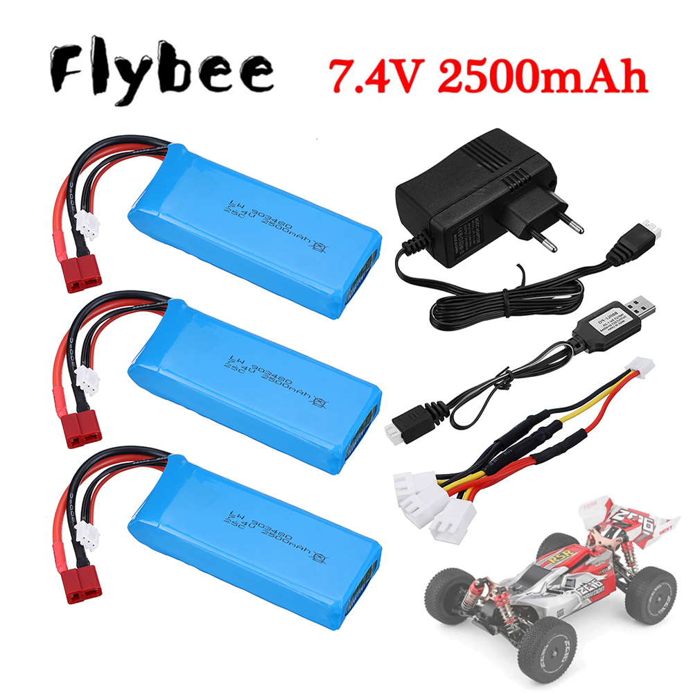 2s 7.4V 2500mAh Lipo Battery C - مراجعة Rc Helicopter Charger وسعره