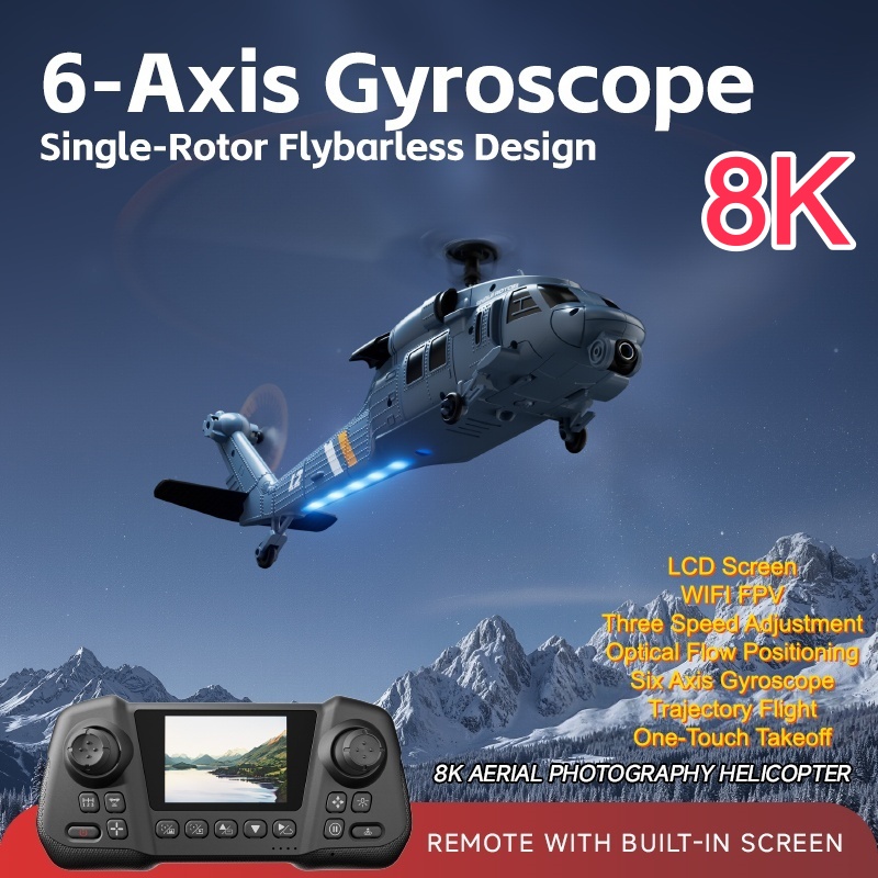 Military Remote Control Screen - مراجعة Rc Helicopter Single Rotor وسعره