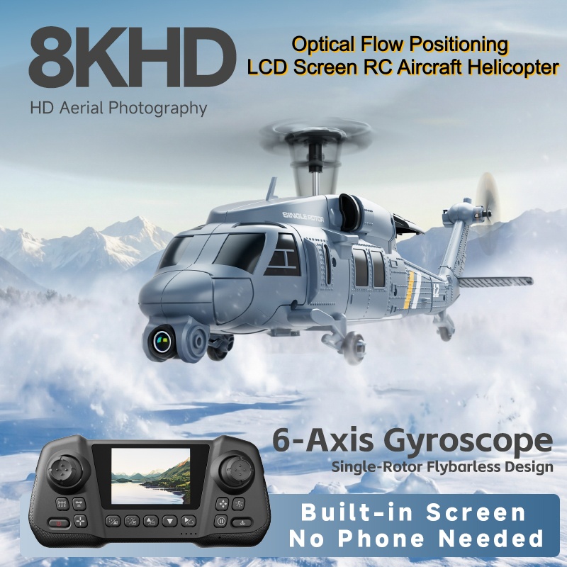 Military Remote Control Screen - مراجعة Rc Helicopter Single Rotor وسعره