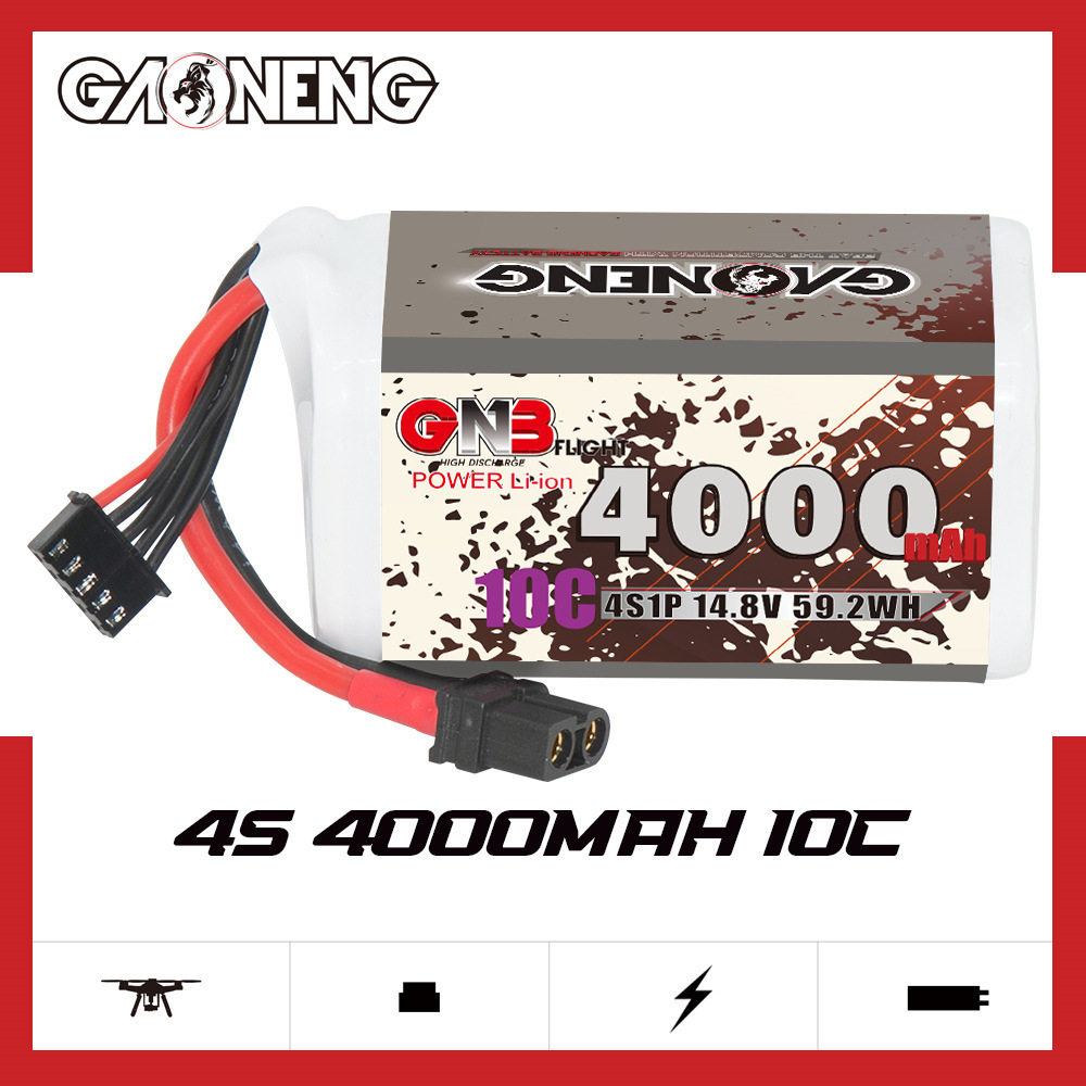 GNB 4000mAh 4S 14.8V 10C 20C W - مراجعة Rc Helicopter Parts وسعره