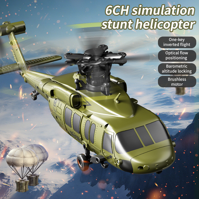 U9901 RC Helicopter 2.4G Six C - مراجعة Rc Helicopter Large وسعره