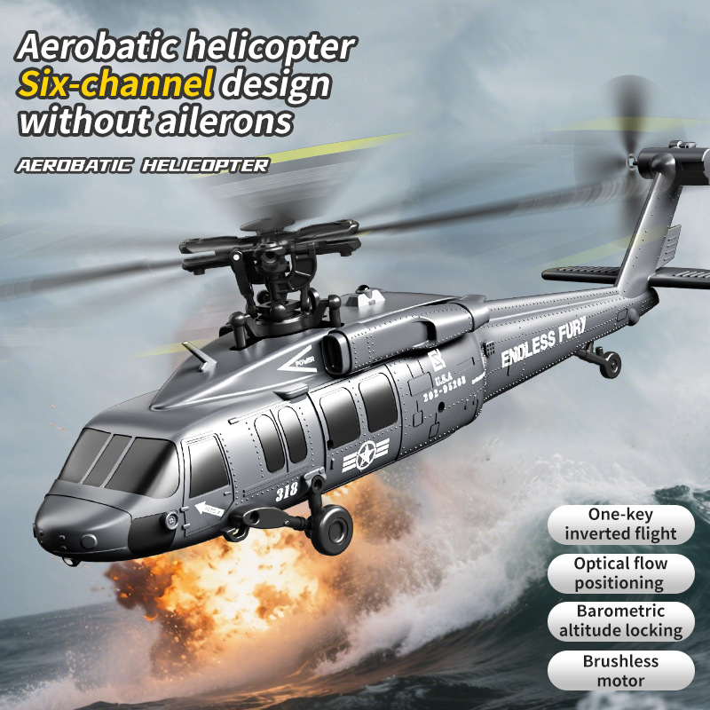 U9901 RC Helicopter 2.4G Six C - مراجعة Rc Helicopter Large وسعره