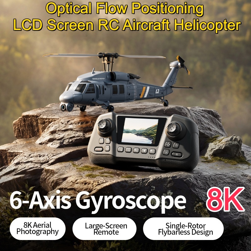 8K Flybarless Optical Flow Hov - مراجعة Rc Helicopter Nitro وسعره