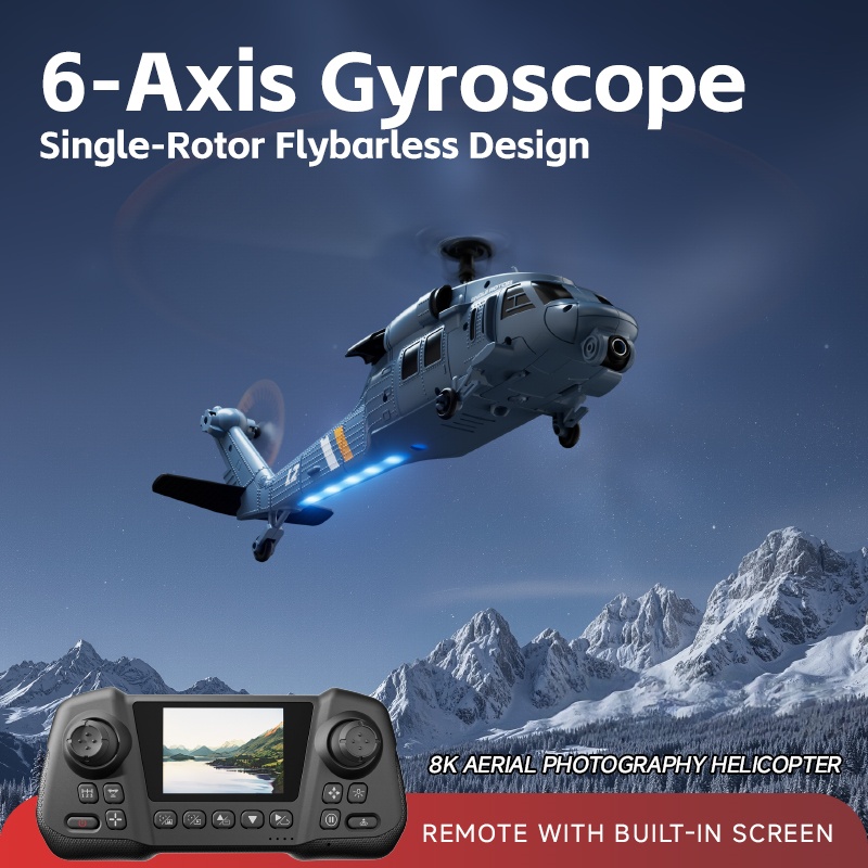 8K Flybarless Optical Flow Hov - مراجعة Rc Helicopter Nitro وسعره