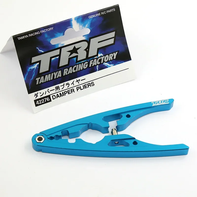 RC Model Multifunctional Dampe - مراجعة Rc Helicopter Tool Kit وسعره