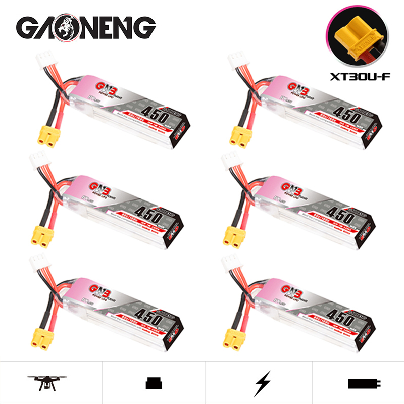 GNB LiPo Battery HV 2S 7.6V 45 - مراجعة Rc Helicopter Parts وسعره