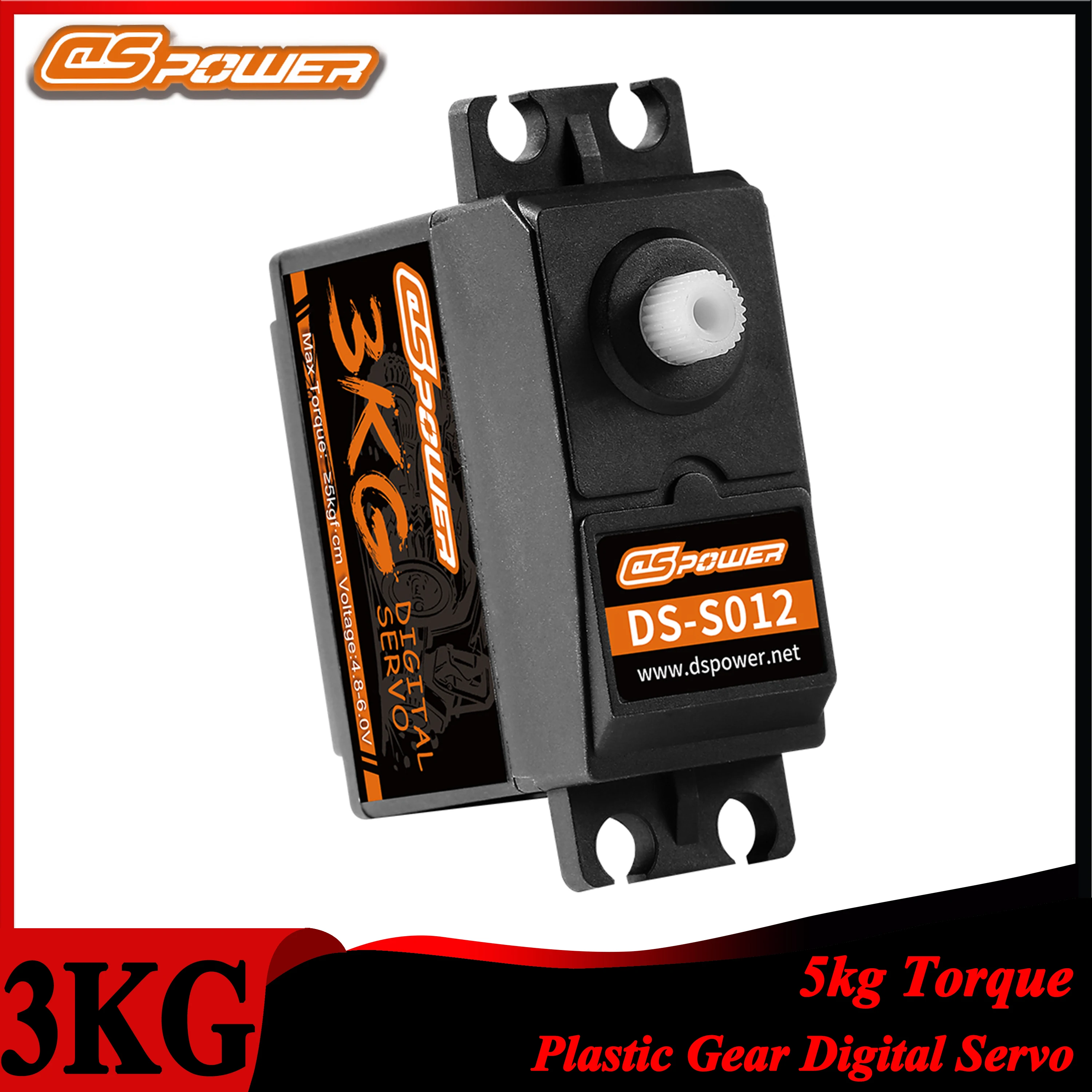 DSpower 3KG Plastic Gear Water - مراجعة Rc Helicopter Servo وسعره