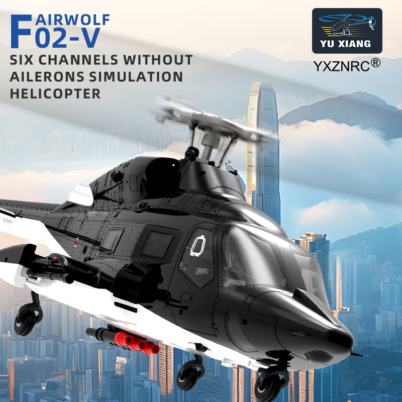 Yu Xiang Yxznrc Rc Helicopter  - مراجعة Rc Helicopter Large وسعره