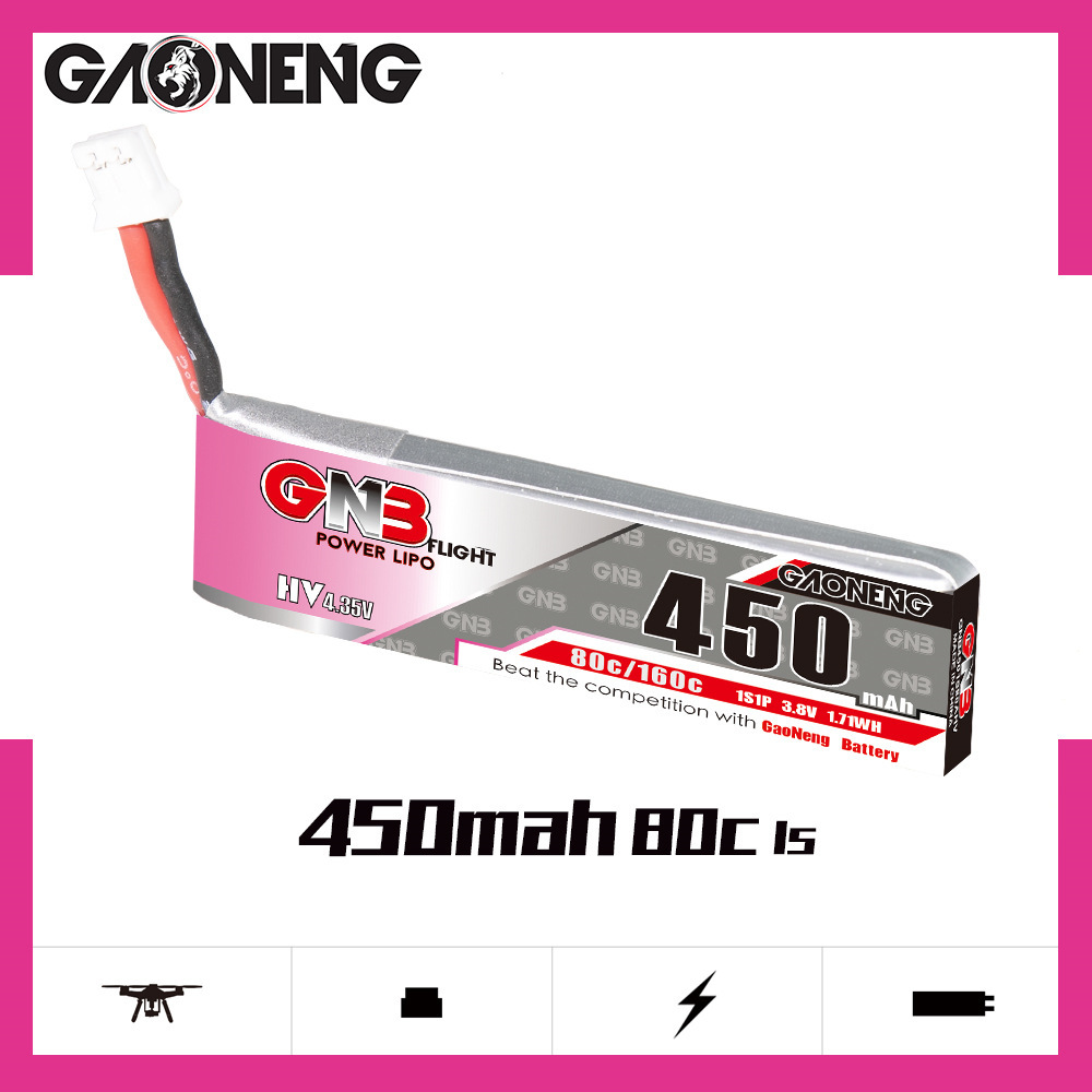 GNB HV 1S 3.8V 450mAh 80C/160C - مراجعة Rc Helicopter Parts وسعره