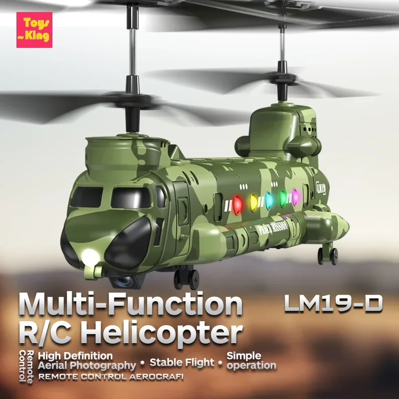 2.4G RC Helicopter HD Aerial P - مراجعة Rc Helicopter Large وسعره