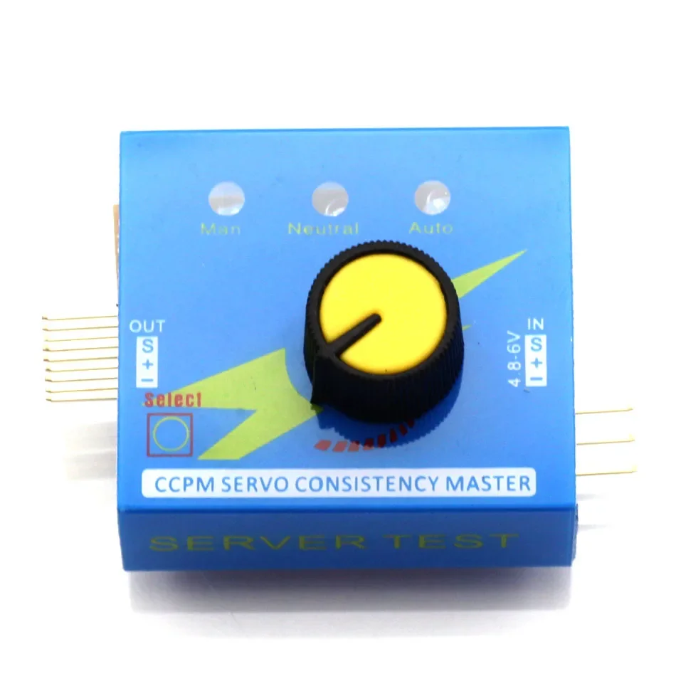 NEEBRC Simple Multi Servo Test - مراجعة Rc Helicopter Parts وسعره