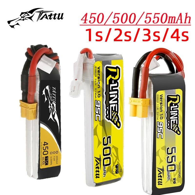 3Pcs NEW TATTU 450/500/550mAh  - مراجعة Rc Helicopter Parts وسعره