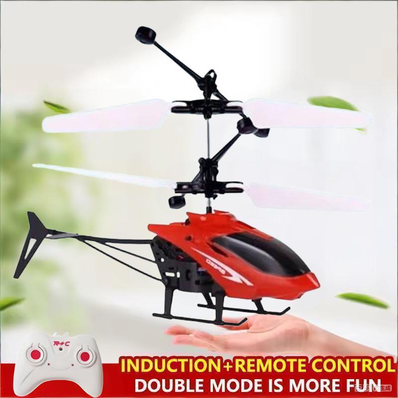 Mini Remote Control Aircraft H - مراجعة Rc Helicopter Large وسعره