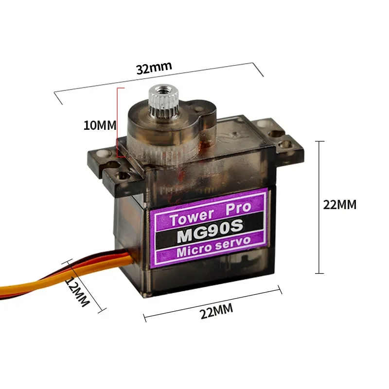 SG90/MG90S 9G Micro Digital Se - مراجعة Rc Helicopter Motor وسعره