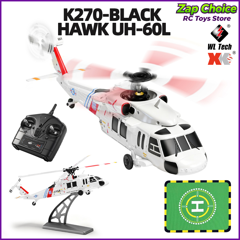 Wltoys K270 Black Hawk UH-60L  - مراجعة Rc Helicopter Large وسعره