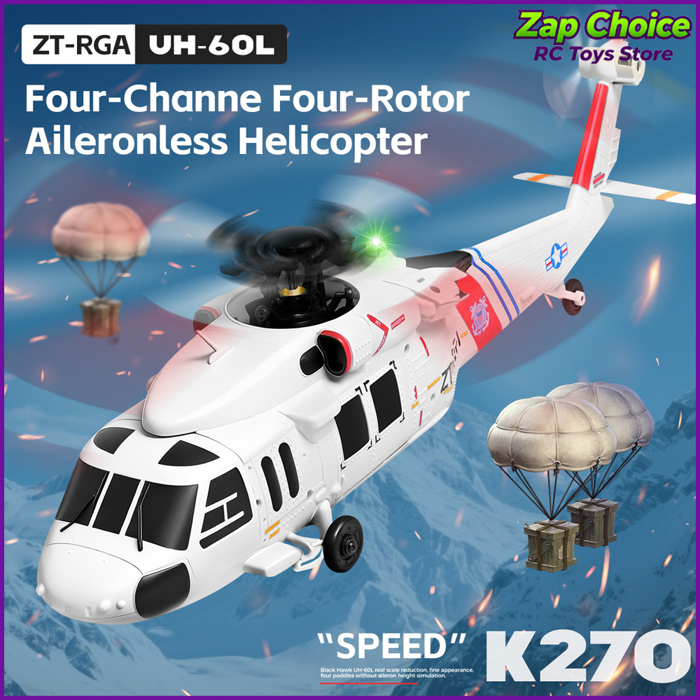 Wltoys K270 Black Hawk UH-60L  - مراجعة Rc Helicopter Large وسعره