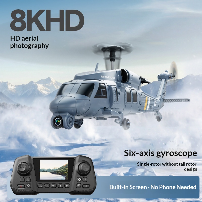 4DRC L2 RC Helicopter 8K Aeria - مراجعة Rc Helicopter Single Rotor وسعره