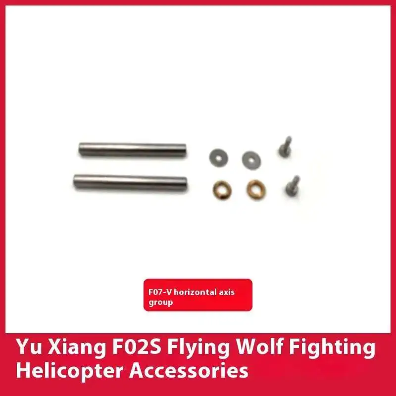Spare Parts List For YUXIANG F - مراجعة Rc Helicopter Coaxial وسعره