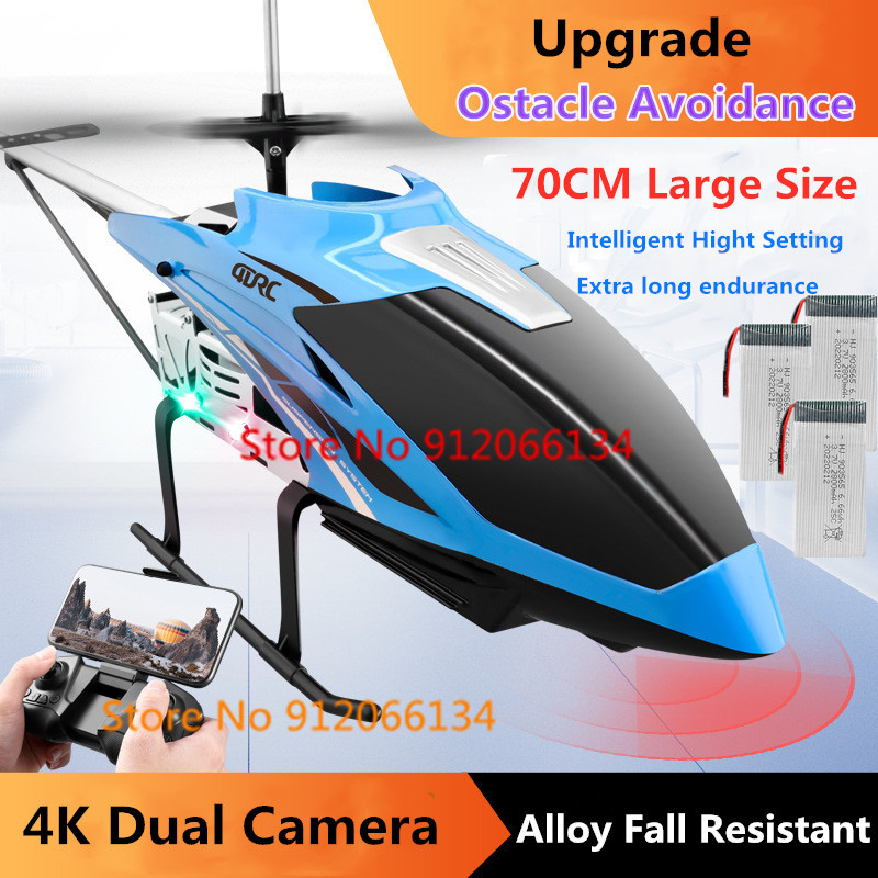 70CM 4K Dual Camera Obstacle A - مراجعة Rc Helicopter Large وسعره